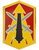 214th Fires Brigade Combat Service Identification Badge 214th Fires Brigade Combat Service Identification Badge
