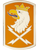 22nd Signal Brigade Combat Service Identification Badge