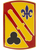 42nd Field Artillery Combat Service Identification Badge