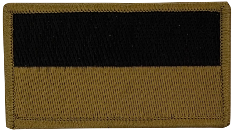 Ukraine Flag Patch - Velcro - Coyote