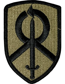 451st Sustainment Command MultiCam OCP Velcro Patch Army Shoulder Sleeve Insignia