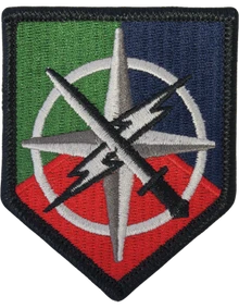 648th Maneuver Enhancement Brigade Class A Full Color Patch Army Shoulder Sleeve Insignia