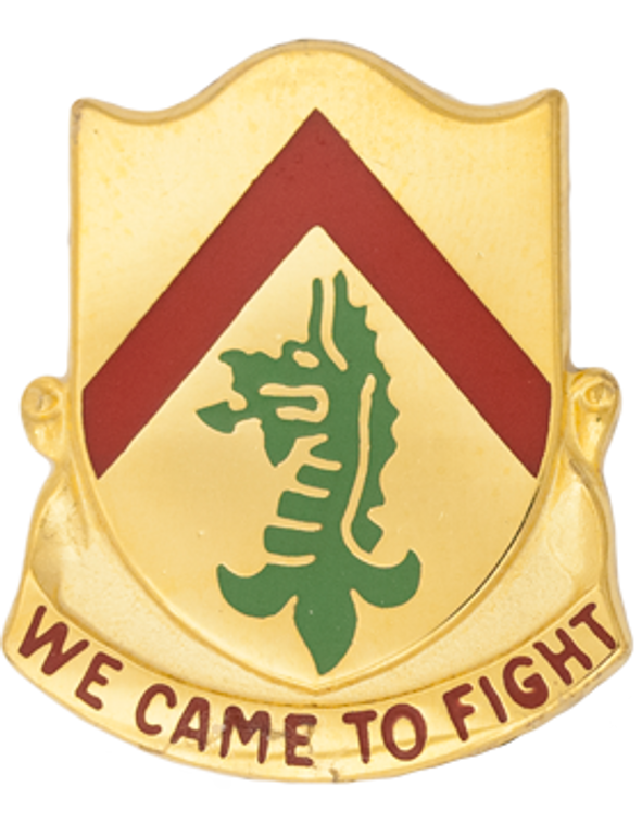 198th Armor Regiment Unit Crest