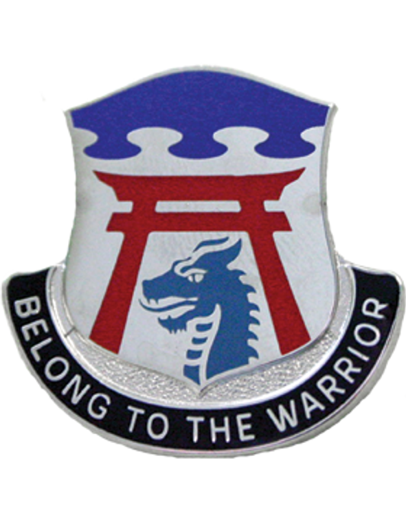 3rd Brigade, 101st Airborne, Special Troops Battalion Unit Crest