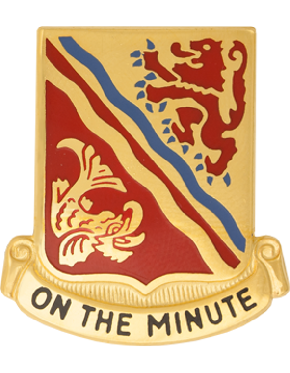 37th Field Artillery Unit Crest