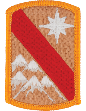 43rd Sustainment Brigade Class A Full Color Patch - Military Depot