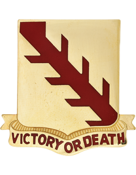 32nd Armored Unit Crest – Distinctive Unit Insignia (DUI)