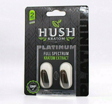 HUSH KRATOM PLATINUM FULL SPECTRUM EXTRACT 2PACK - 12CT