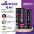 MONSTER GAS 3.3L N2O 2CT/BOX Whipped Cream Chargers, 2000G Whip Cream Charger, Nitrous Oxide Tank
