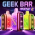 Geek Bar Pulse 2 New Edition 25,000 puffs Disposable Vape - Display of 5