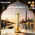 GEEK BAR BURJ 80,000 PUFFS DISPOSABLE VAPE- DISPLAY OF 5
