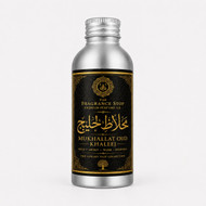 Mukhallat Oud: What Is It and Why Is Mukhallat Oud So Popular?
