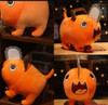 Peluche Chainsaw Man Pochita Sierra Cute Importado 3