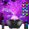 ~? Proyector Galaxy Star Projector, Luz De Decoración De La 0