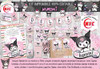 Kit Imprimible Candy Bar Kuromi 1