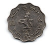 Hong Kong Moneda 2 Dolares Año 1978 Km#37 Fecha Escasa 0