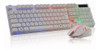 Teclado Y Mouse Gamer Retroiluminado Con Luces Led Bosston 1