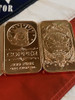 Robmar-usa-moneda Rectangular 1 Onza De Cobre-la Estatua 2