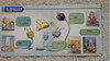 Album Figuritas Ute, Completo 3