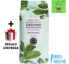 Yerba Mate Indumar X 8u De 500gr 0