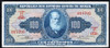 Brasil Billete 100 Cruzeiros Del Año 1964 - Pick #170b - Vf 0