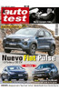 Revista Auto Test N° 379 Y 380 - Mayo Y Junio 2022 - Física 3