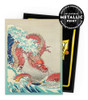 Capa Para Cartas Arcane Tinmen Dragon Shield Great Wave 100c 1