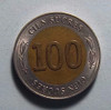 Ecuador 100 Sucres 1997 Exc Bimetalica Km 101 Banco Central 0