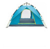 Carpa 4 Personas Autoarmable Automatica Reforzada Camping 0 Carpa 4 Personas Autoarmable Automatica Reforzada Camping 0