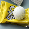 Kit 3 Balas Super Lemon 84gr 20 Unidades Japonesa Azedinha 4