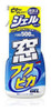 Fukupika Limpia Vidrios Gel Soft99 Made In Japan 500ml 0