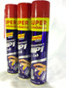 Desengripante Lubricante Spray Multiuso General .x321ml D2 2