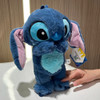 Pelúcia Lilo & Stitch Fofo Macio Grande Mexe A Orelha 4