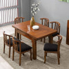 Capa De Assento De Cadeira Velvet Xadrez Jacquard Slipcover 5 Capa De Assento De Cadeira Velvet Xadrez Jacquard Slipcover 5
