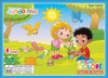 Bloco Criativo A3 Jandainha 8 Cores 32 Folhas 1