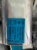 Capacitor Condensador Micoondas Alto Voltaje 3