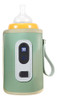 Aquecedor De Biberões Usb Baby Warmer Lcd Screen Temperature 0