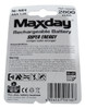 Pilas Recargables Aaa Marca Ttt 2800 Mah Excelentes 2
