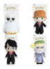 Peluche Harry Potter 29 Cm Surtido - Mosca 1
