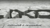Mini-série Boca Do Lixo - Completa 5