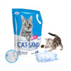 Arena Piedra Sanitaria Gatos Cat Sand Silicagel 15lt Bandeja 1 Arena Piedra Sanitaria Gatos Cat Sand Silicagel 15lt Bandeja 1