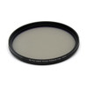 Filtro Polarizador Circular Cpl Slim Kernel Pro Optics® 77mm 0