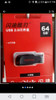 Memori Card Opl 64 Dr 0