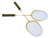 Conjunto De Badminton Amarelo Professional Alloy Racket 3 7