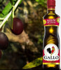 Kit C/3 Azeite De Oliva Tipo Único Português Gallo 500ml 2