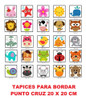 Kit Bordado Niñas - Tapiz Lanas Y Aguja Cañamazo Costura 5