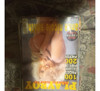 Colección De Revistas Playboy Y Máxima 1