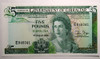 Gibraltar Billete 5 Pounds 1988 Pick 21b Unc Sin Circular 1