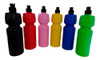 25 Botellas Plasticas Souvenirs 750cc Colores Lisas 2