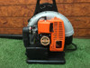 Soplador Mochila 63 Cc Serva 1